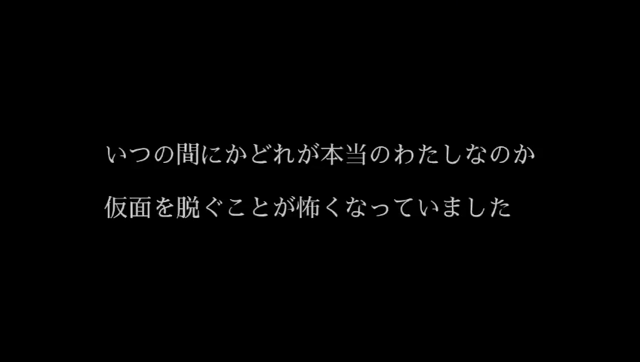 【動画でみる＊DRESS CHANGE CONCEPT】の記事動画