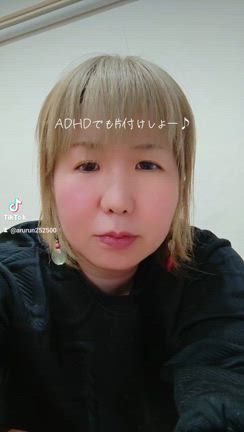  片付け苦手さん集合！楽しくできる片付け術の記事動画