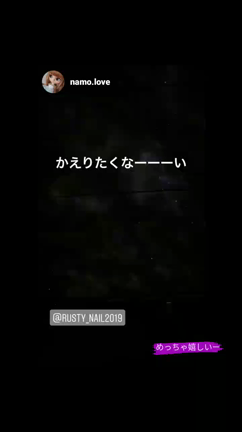 【動画】おすすめ！よもぎ蒸し☆*。の記事動画