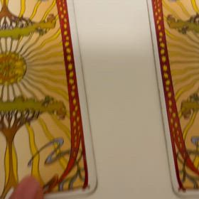 明日（12/18）の運勢の画像