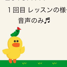 末っ子フルートソロコンテスト県大会　その1の画像