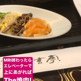 やっと一息。。。の画像