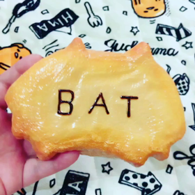 スクイーズ♡ふかふかたべっ子どうぶつ動画付 きの画像