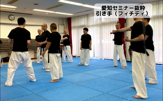 愛知WS参加者募集‼️（12/14)の記事動画