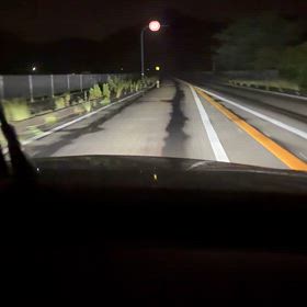 夜道帰りの画像