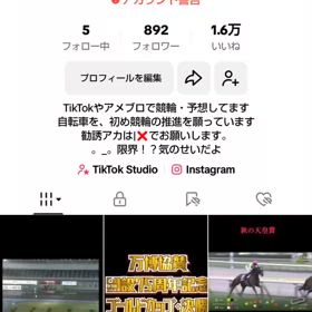 2024/10/31の画像