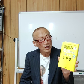 2023/06/30の画像