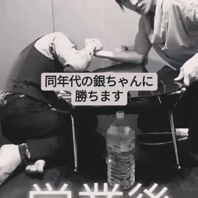 オンパレードの画像