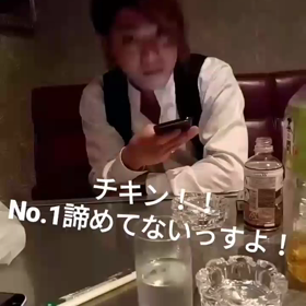 無料あかん！の画像