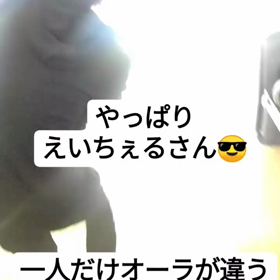 エリートの画像