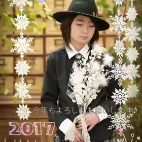 A HAPPY NEW YEAR 2017の画像