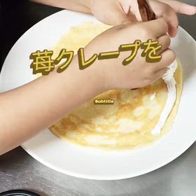 2026/05/01の画像