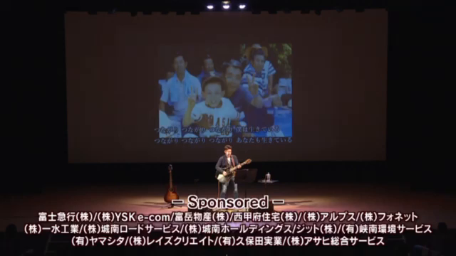 ライブ告知CM放送開始の記事動画