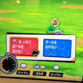 2021/03/27の画像