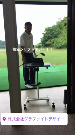 秩父のパワーをもらいましょ。の記事動画