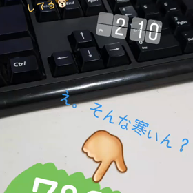 寝坊(´Д｀)の画像
