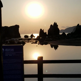 橋杭岩の動画もの画像