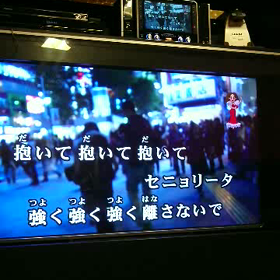 高音を出せる努力をします(*^^*)の画像