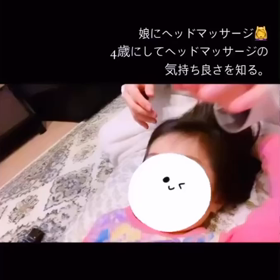  娘❤︎の画像