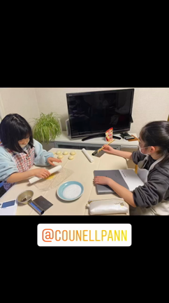 家庭でも学校でも無い子どもたちのもう一つの居場所としての記事動画