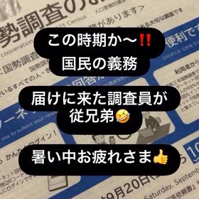 2025/09/23の画像