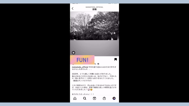 2020の出会い！の記事動画