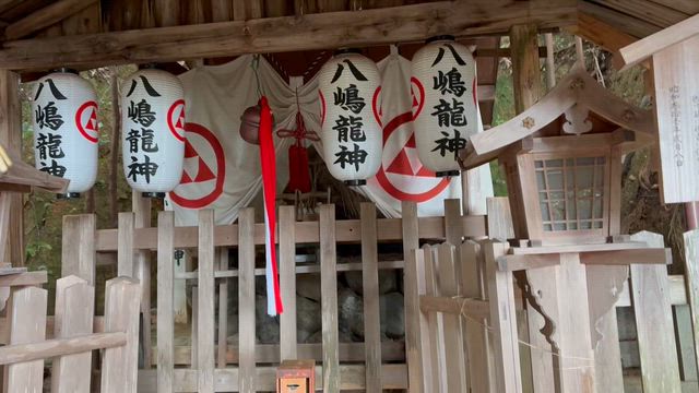 二葉姫稲荷神社の記事動画