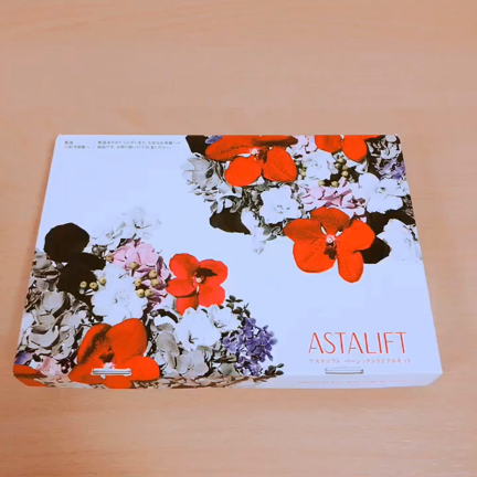 【開封動画】アスタリフトベーシックトライアルキット♡の記事動画