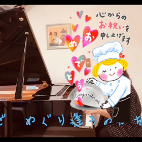 姪っ子さんの結婚式でサプライズ演奏の画像