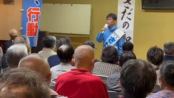 聞いてください。2期8年の私の思い。の記事動画