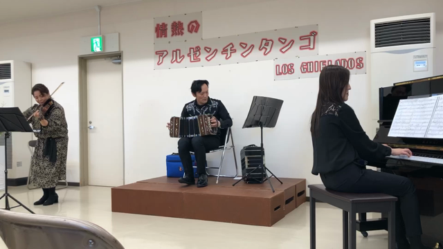 南観音公民館コンサートの記事動画