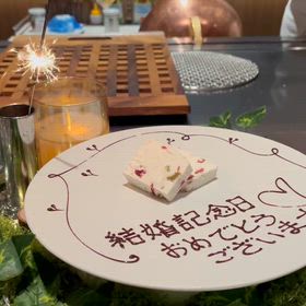 40周年の画像