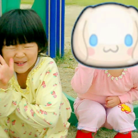さえりんの❤️ね❗ネ❗寝巻きで公園❗南知多ビーチランドへGO❗の画像