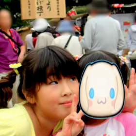 さえりんの❤️い❗イ❗伊勢神宮❗楽しいね⁉️の画像