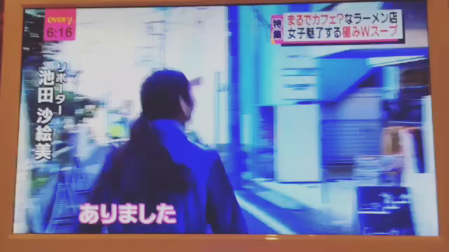 九月堂の記事動画