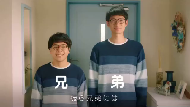 Amazonの記事動画