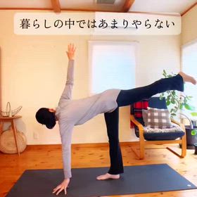 3月オンラインクラス参加者募集中！の画像