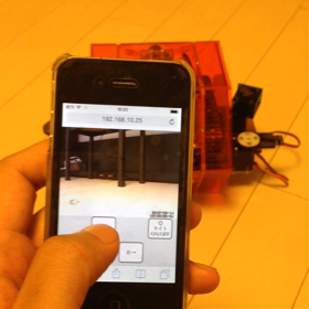 new robot その8の画像