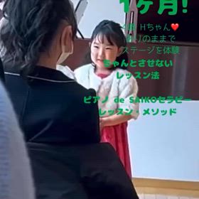 2024/04/20の画像