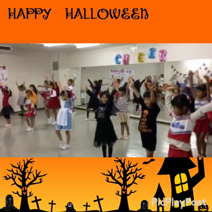 ハロウィンレッスン〜土曜日編〜の記事動画