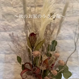 2023/10/28の画像