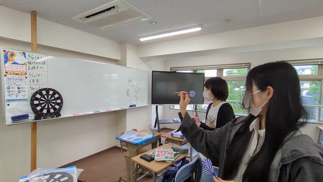 ほふくイス取りダーツ(?_?)の記事動画