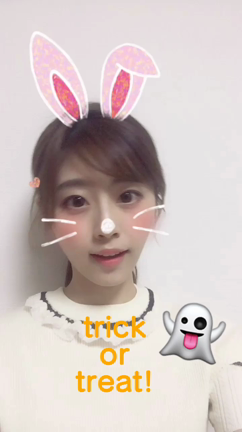 齋藤菜月さんのプロフィールページ