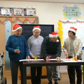 デイサービスセンター彩優・羽生「クリスマス会」の画像