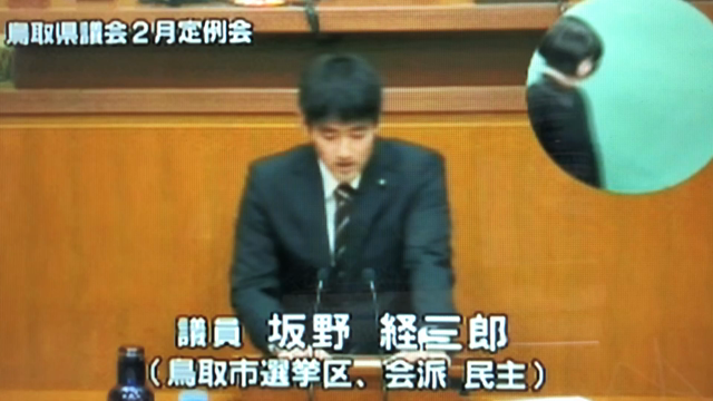 消費増税中止の賛成討論の記事動画