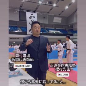 開会式前の真面目な話しの画像