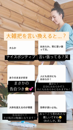 大人の夏期講習2022の記事動画