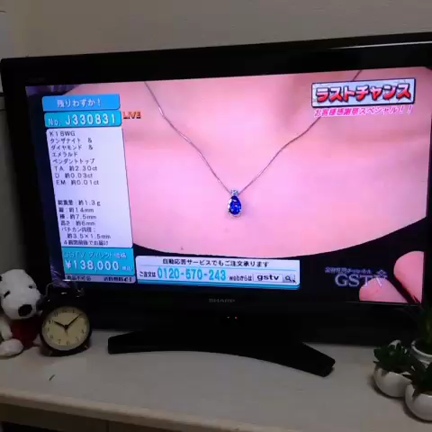GSTVの記事動画