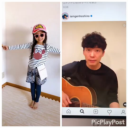 星野源とコラボしてみた！の記事動画