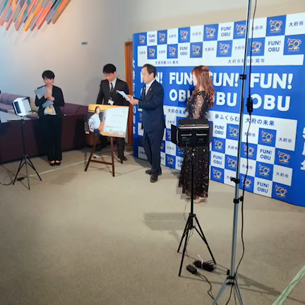 広報大使に就任致しましたの記事動画